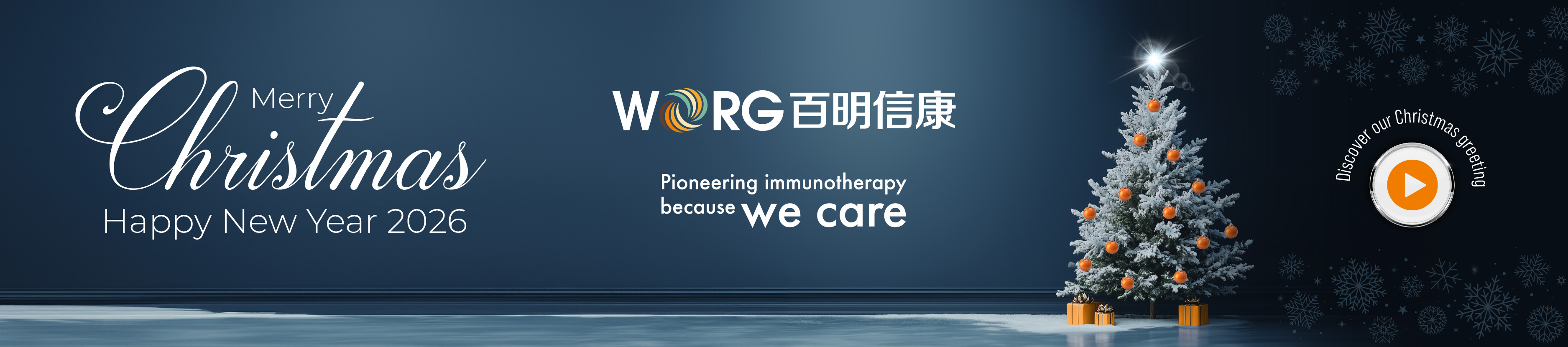 WORG - Merry Christmas